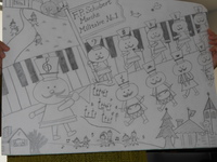 2014-9-3　　　9月連研⑤ - コピー.JPGのサムネール画像